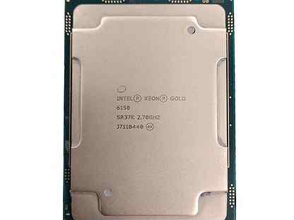 Процессор Intel Xeon 6150 Gold