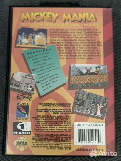 Игра Mickey Mania на Sega Genesis