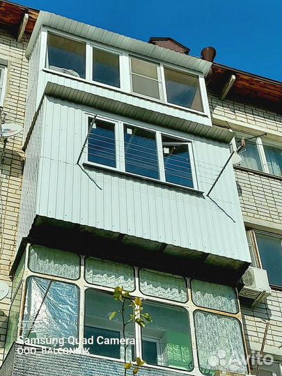 Остекление балконов/Гарантия по договору 5 лет