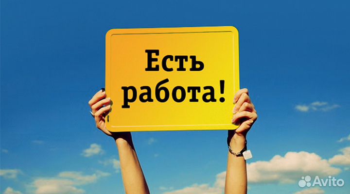Продавец хот догов, выпечки, чая