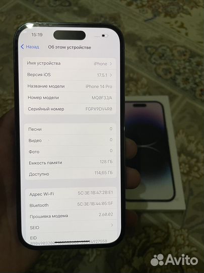 iPhone 14 Pro, 128 ГБ