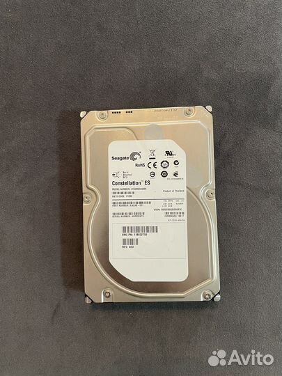 Жесткий диск 2 тб