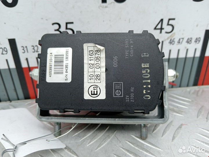 Гудок (сигнал клаксон) для Toyota Prius 2 (XW20)