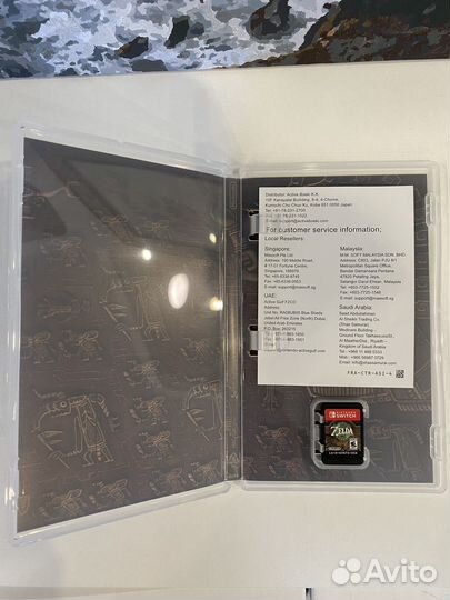 The legend of zelda tears of the kingdom switch