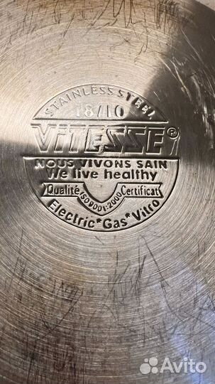 Сковорода с крышкой бу