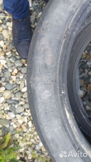 Pirelli Cinturato P7 225/45 R18