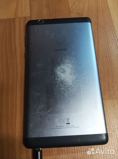 Huawei bg2 u01