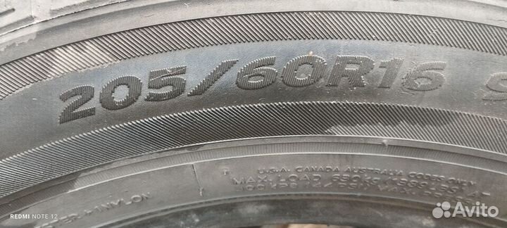 Hankook Optimo K415 205/60 R16 92V