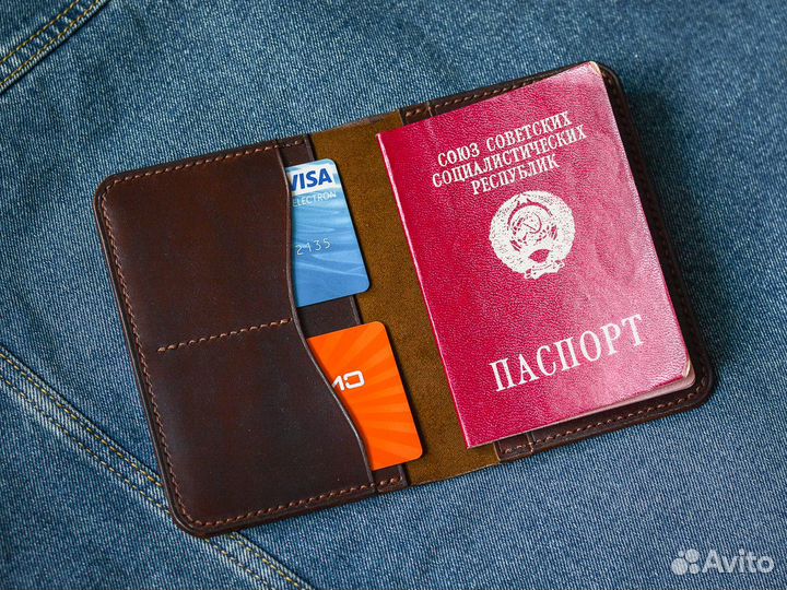 Обложка для документов натуральная кожа