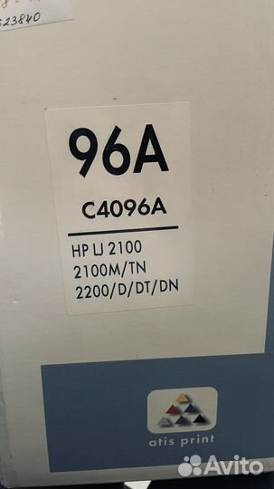 Картридж atis print C4096A 96A