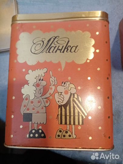 Жестяные банки для сыпучих продуктов