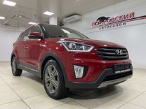 Hyundai Creta 2.0 AT, 2017, 56 000 км, с пробегом, цена 1 880 000 руб.