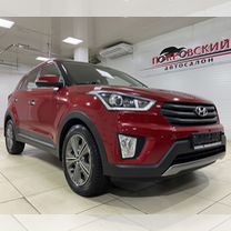 Hyundai Creta 2.0 AT, 2017, 56 000 км, с пробегом, цена 1 880 000 руб.