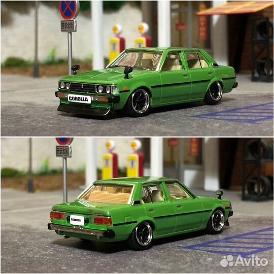 Авито доставка asa