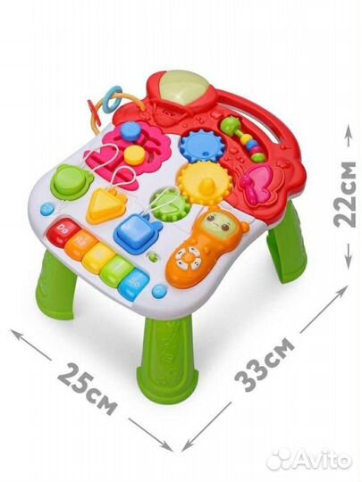 Ходунки-каталка, бизиборд, столик