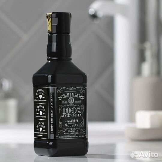 Мужской подарочный набор