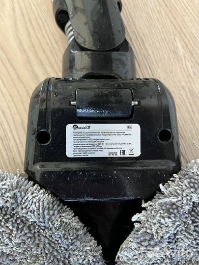 Моющая насадка к пылесосу remez MultiClick