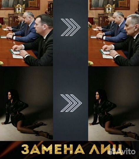 Услуги фотошопа / Фотошоп любой сложности