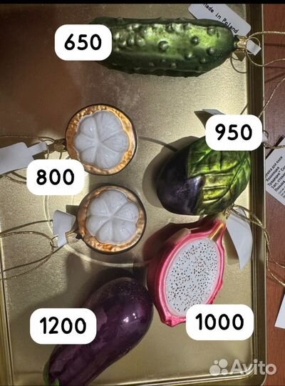 Елочные игрушки komozja и mostowski, impuls