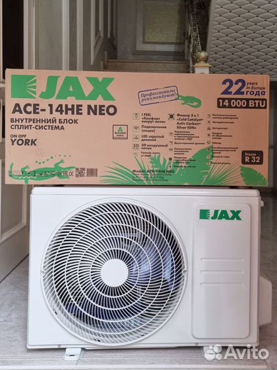 Кондиционеры Jax с доставкой, установкой