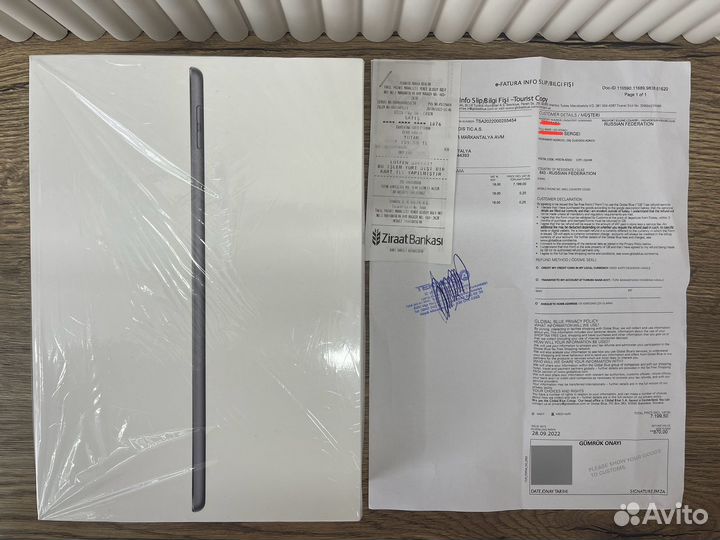 iPad 9 2021 64gb wifi