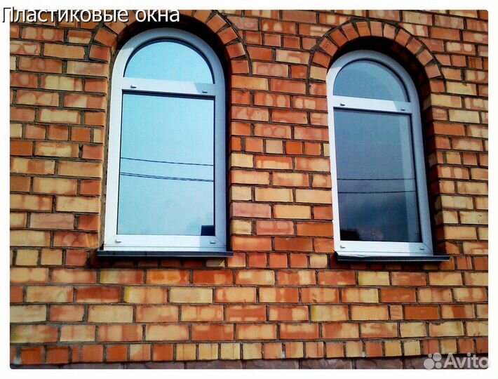 Пластиковые окна эконом класс