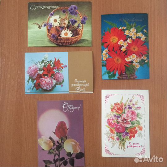 Открытки СССР (чистые)