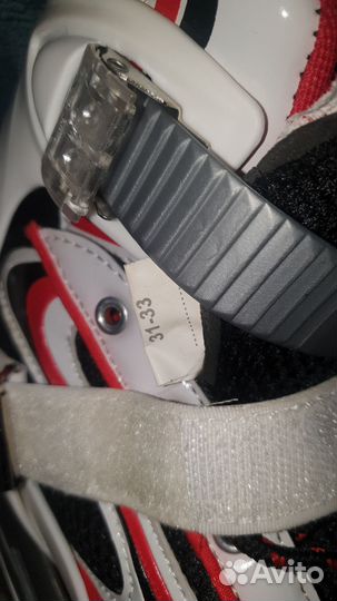 Ролики детские раздвижные 31-33 р