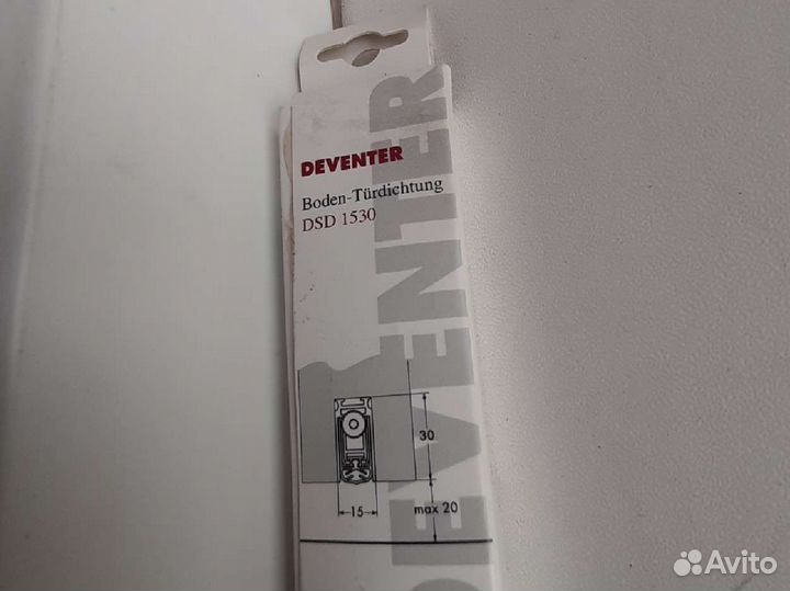 Уплотнитель пороговый