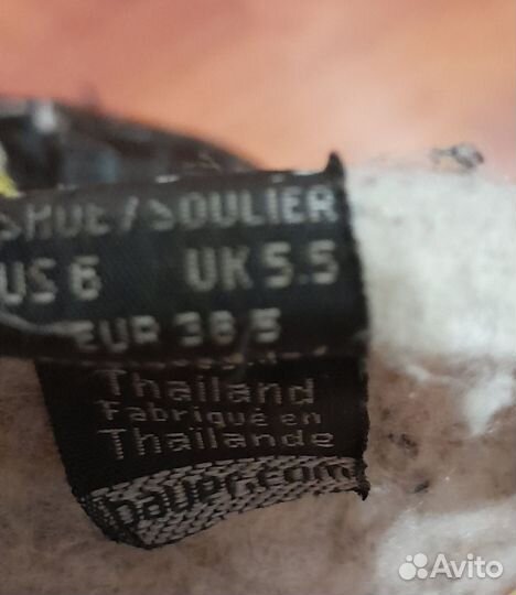 Хоккейные коньки bauer vapor Х 2.9