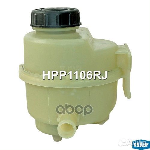 Бачок гур/эгур 49115-00Q0B;491803558R; HPP1106RJ