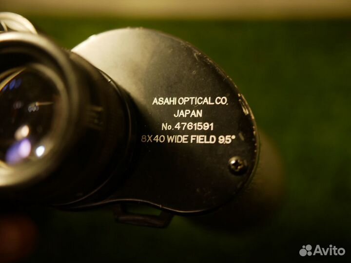 Культовый раритет asahi pentax 8x40x9,5 бинокль