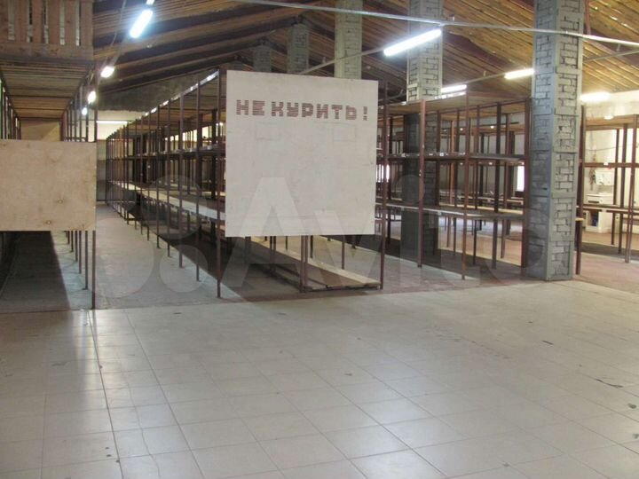 Склад, 570 м²