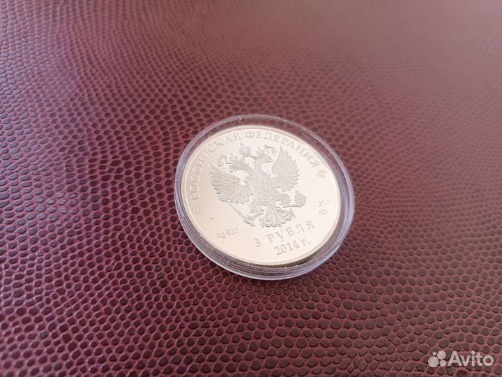 Серебро ои Сочи, хоккей, лыжи