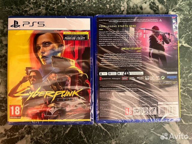 Cyberpunk 2077 ultimate edition ps5 диск купить в Москве | Электроника ...