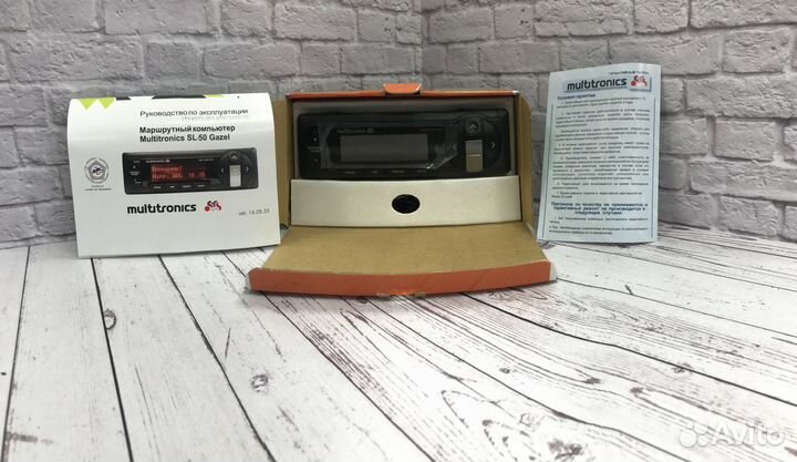 Multitronics SL 50Gazel Доставка в регионы