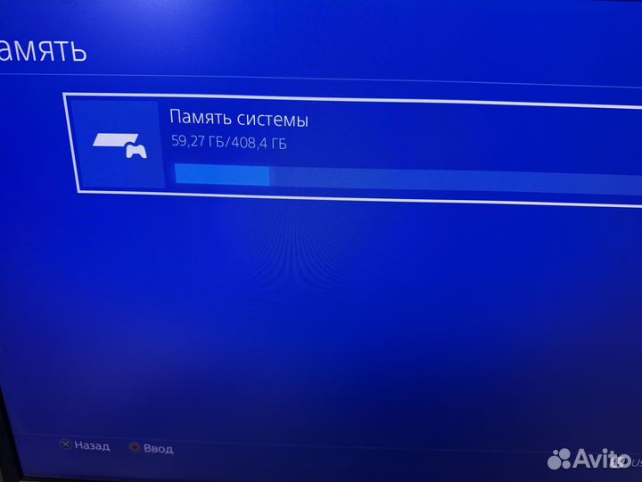 Playstation 4 White 500 GB по 9.00