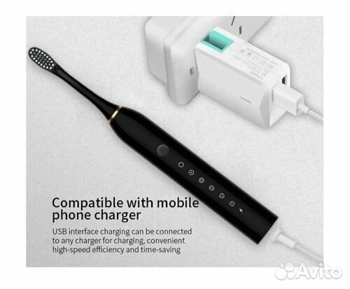 Зубная щетка