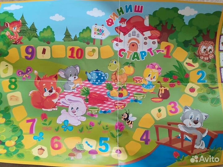 Карточки.Обучающий набор Счет