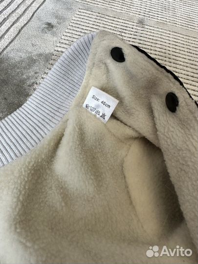 Комбинезон для собаки Triol