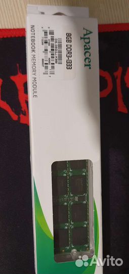 Оперативная память