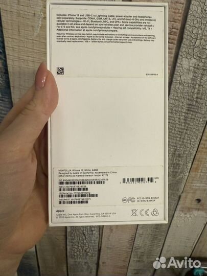 iPhone 12, 64 ГБ