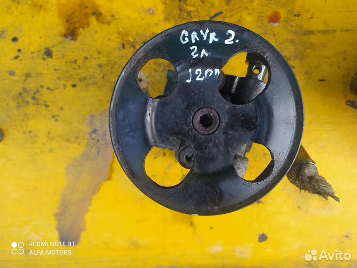 Насос гур на Suzuki Grand Vitara 97-05 г.в. бу