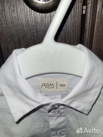 Боди для мальчика 80