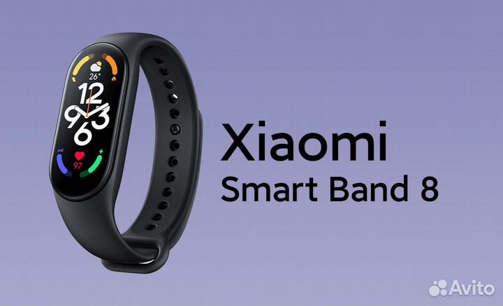 Оригинальнй MI Band 8