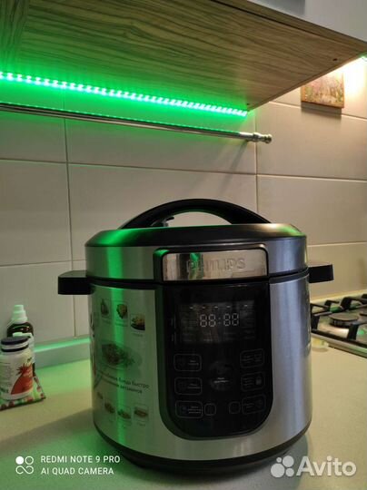 Мультиварка Philips HD2173