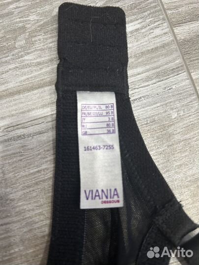 Бюстгальтер Viania