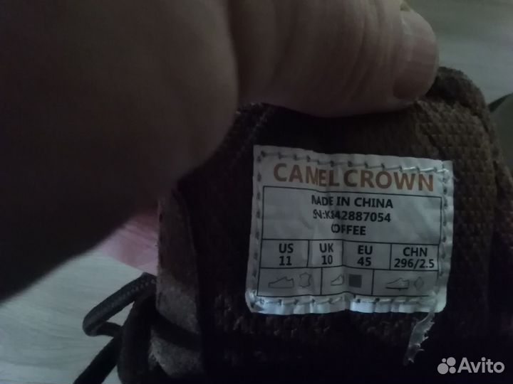 Ботинки мужские демисезонные 45 размер