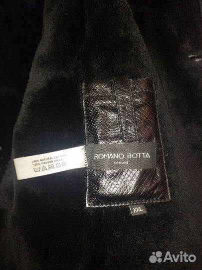 Кожаная дубленка мужская 50 52