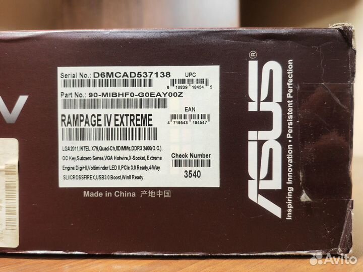 Материнская плата asus Rampage IV Extreme LGA2011